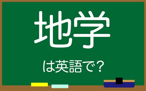 玄武 英文|「玄武」の英語・英語例文・英語表現